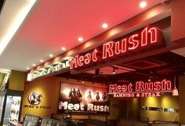 ＭＥＡＴ・ＲＵＳＨ