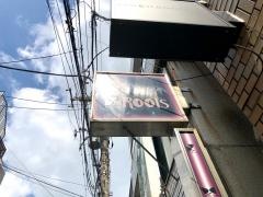ＤＩＮＩＮＧＢＡＲ・ＲＯＯＴＳ