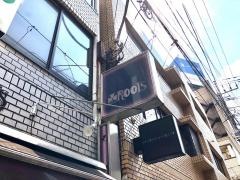 ＤＩＮＩＮＧＢＡＲ・ＲＯＯＴＳ