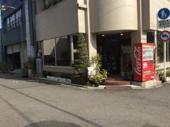 樅