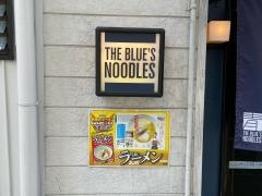 麺屋ブルーズ
