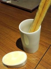 グッドミートバル　赤羽店