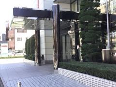クリナップ株式会社