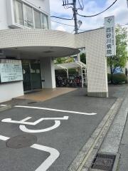 西砂川病院