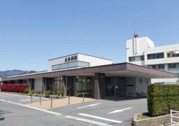 金森医院