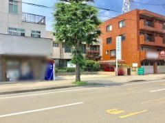みやぎの内科クリニック