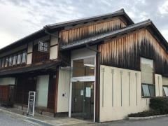 山本医院