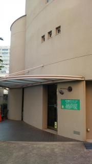 宮本眼科クリニック