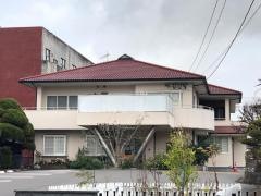 相良医院