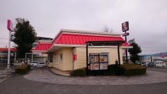 ケンタッキーフライドチキン　沼田店