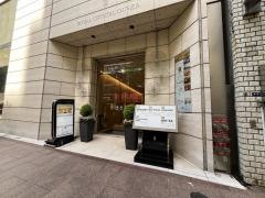 游玄亭　銀座並木通り店