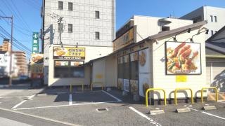 ＣｏＣｏ壱番屋　今治日吉店