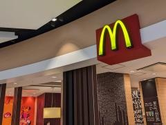マクドナルド　ダイバーシティ東京プラザ店