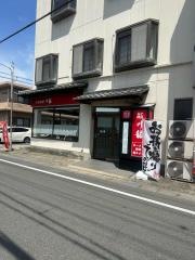 川龍