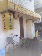 陶泉