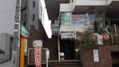 サイトウ歯科医院