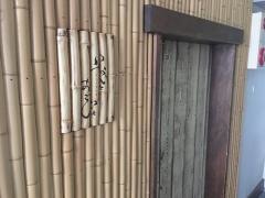 いなぐとおごじょ