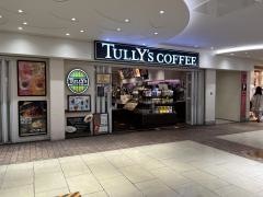 タリーズコーヒー　横浜ポルタ店