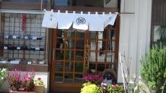 そば富