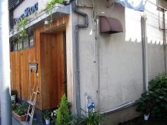 ポークストック