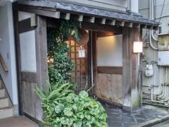 つきひ