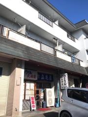 立花屋