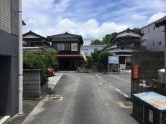 福田整体