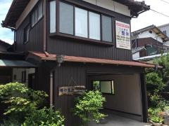 福田整体