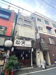 エルンテ整体院