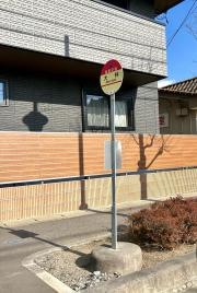 「大林(郡山市)」バス停留所