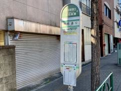 「本町通り」バス停留所