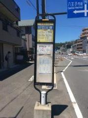 「川口川橋」バス停留所