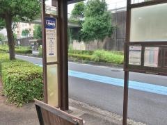 「みずきが丘」バス停留所