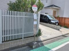 「才戸坂上」バス停留所
