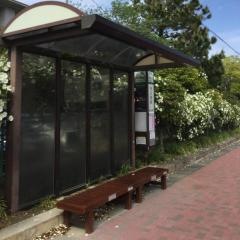 「市立高校」バス停留所