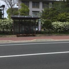 「市立高校」バス停留所