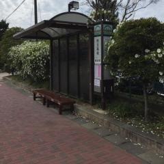 「市立高校」バス停留所