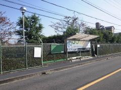 「イノアック前」バス停留所