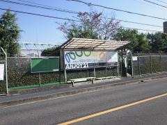「イノアック前」バス停留所
