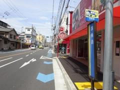「四条通」バス停留所