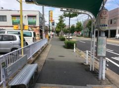 「舞子坂４丁目」バス停留所