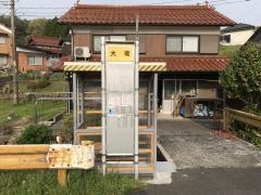 「大町(周南市)」バス停留所