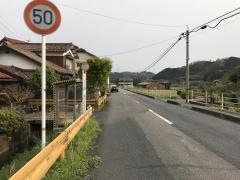 「大町(周南市)」バス停留所