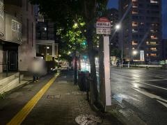 「地禄神社」バス停留所