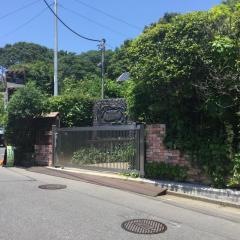 大古里育ちの森幼稚園