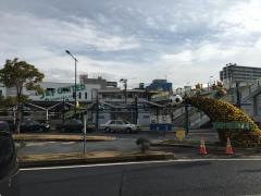 蘇我駅
