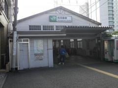 向河原駅