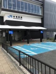 本竜野駅