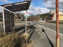 「大川」バス停留所