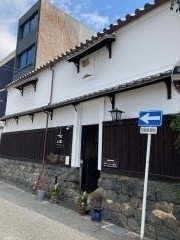 四季の蔵　右近